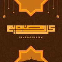 ramadan kareem typografisk. ramadhan fest gratulationskort vektorillustration. bokstäver sammansättning av muslimska heliga månaden med moskébyggnad vektor