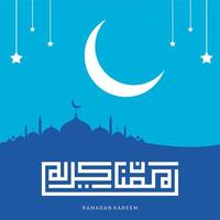 ramadan kareem typografisch. ramadhan fest grußkarte vektorillustration. beschriftungszusammensetzung des muslimischen heiligen monats mit moscheegebäude vektor