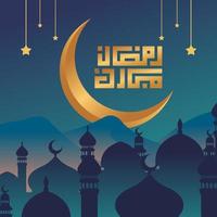 ramadan kareem typografisch. ramadhan fest grußkarte vektorillustration. beschriftungszusammensetzung des muslimischen heiligen monats mit moscheegebäude vektor