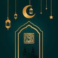 ramadan kareem typografisch. ramadhan fest grußkarte vektorillustration. beschriftungszusammensetzung des muslimischen heiligen monats mit moscheegebäude vektor