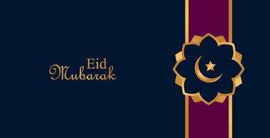 eid mubarak bakgrundsdesign, modern islamisk banderoll, fasta, webb, affisch, flygblad, reklamillustrationsdesign vektor