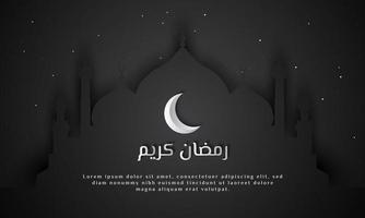 ramadan kareem bakgrund med moskéillustration. vektor illustration.