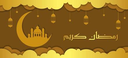 ramadan kareem grußhintergrund. ramadan-grußkarten im papierschnittstil mit wolken und moschee. goldene islamische grußkarte.