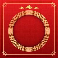 kinesisk bakgrund, dekorativ klassisk festlig röd bakgrund och guldram, vektorillustration vektor