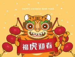 chinesisches neujahr mit tigerspaßkartendesign vektor