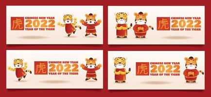 2022 chinesische neujahrsgrußkarte und bannerpaket, jahr des tigers. mit zwei niedlichen Tiger-Maskottchen-Charakteren und Sternzeichen-Stempel.