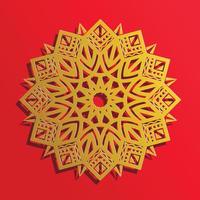 luxus mandala blumenart goldener islamischer verzierungsvektor vektor