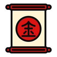 papierrolle dokument chinesisches neujahrsillustrationssymbol traditioneller feiertag chinesische kultur vektor