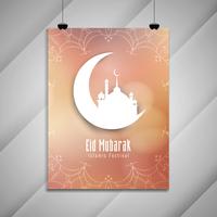 Abstrakt Eid Mubarak islamisk broschyrdesign vektor