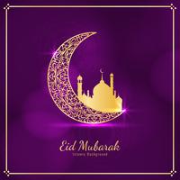 Abstrakter eleganter religiöser Hintergrund Eid Mubaraks vektor