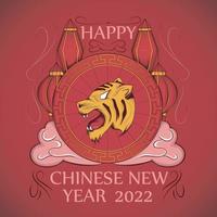 gott kinesiskt nytt år vektor