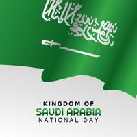 Saudiarabiens nationaldag vektorillustration vektor