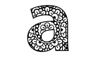 Alphabet-Mandala, Buchstabe im Mandala-Stil, Alphabet-Buchstaben-Malseite für Erwachsene und Kinder, Illustration vektor