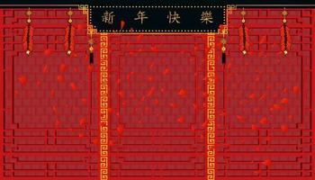 gott kinesiskt nytt år. tecken på xin nian kual le tecken för cny festival och smällare på toppen och vacker vägg pattern.holiday kategori. vektor