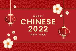 realistiska kinesiska nyåret 2022 vektor