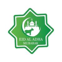 eid al adha logo, islamischer logovektor vektor