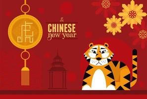 kinesiskt nyårskort vektor