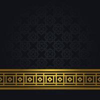 elegant arabisk och islamisk bakgrund vektor