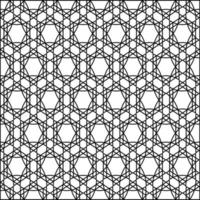 abstrakt form kakel sömlösa mönster perfekt för bakgrund eller tapeter vektor
