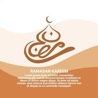 arabische islamische kalligrafie des ramadan-textes auf abstraktem hintergrund. vektor