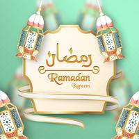 Mall för Ramadan Kareem med grön och guldfärg. 3D Vektor illustration design i pappersskärning och hantverk för islamiskt hälsningskort, inbjudan, bokomslag, broschyr, webb banner, annons.