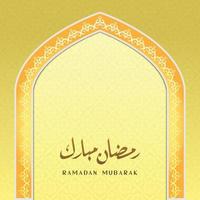 ramadan mubarak grüße mit schöner kalligrafie, dekorativen rändern, moscheentüren und musterhintergründen vektor