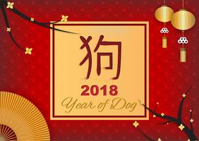 Vektor-Design des Chinesischen Neujahrsfests 2018. Das Jahr des Hundes. Feiertag und traditionelles Konzept. Frohes neues Thema. (Chinesische Übersetzung: Hund)