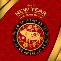 Kinesiskt nytt år 2019 och Årets gyllene gris. Semester- och festivalkoncept. Zodiac tema. Gott nytt år tema. Vektor illustration bakgrund