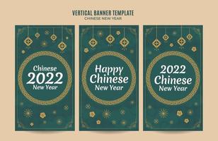 vertikal kinesisk nyår 2022 webbbanner instagram story mall vektor