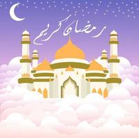 hintergrund der islamischen moschee von ramadan. Die Moschee mit schönen Wolken ist rosa und lila. Ramadan-Hintergrunddesign. Das Design der Moschee ist wunderschön und luxuriös und thematisiert den Ramadan. vektor