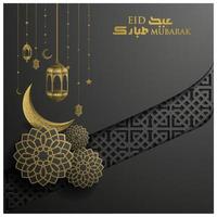 eid mubarak gratulationskort islamisk blommönster vektordesign med glänsande guld arabisk kalligrafi och vacker måne för bakgrund, banderoll, tapeter, brosur och omslag vektor