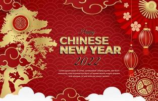 frohes chinesisches neujahr 2022. plakatdesign, flyer, grußkarte vektor