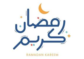 ramadan kareem in der flachen vektorillustration des arabischen kalligraphiehintergrundes. Fastenmonat für Muslime geeignet für Poster, Banner oder Grußkarten vektor