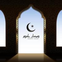 islamische grußkartenillustration mit moscheeninnentür und arabischer kalligrafie. ramadan kareem feier mit arabeskenmuster und halbmond vektor