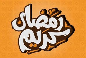 ramadan kareem arabisk kalligrafi. vektor illustration