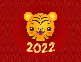 Vektoremblem für das neue Jahr 2022 mit Tigerkopf. Vintage-Druck von kawaii Tiger für das Jahr 2022 im asiatischen Stil. vektor