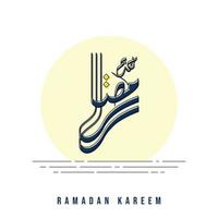 Ramadan Kareem Kalligrafie-Design. Arabischer Textmittelwert ist Ramadan Kareem. vektor