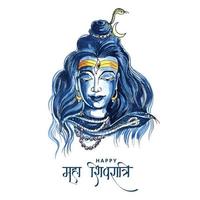 lord shiva indiska hinduiska guden för maha shivratri-kortbakgrund vektor