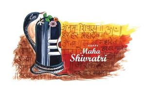 vacker realistisk lord shiva shivling för maha shivratri festivalkort bakgrund vektor