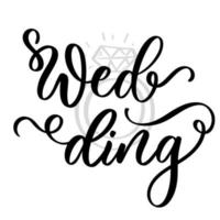 Hochzeit handschriftliche Beschriftung Inschrift. elegante moderne Bürstenkalligraphie für Hochzeitseinladung. vektor