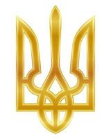Wappen der ukrainischen Nationalemblem-Vektorillustration isoliert auf weißem Hintergrund vektor