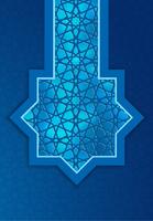 Ramadan Kareem Design Background.Vector illustration av Eid Mubarak Islamic Holiday Greeting Card vektor