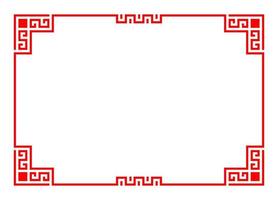 chinesisches rotes rechteckrahmen-vektordesign. vektor