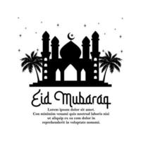 vektorfeiertagsillustration des glänzenden ramadan kareem. beschriftungszusammensetzung des muslimischen heiligen monats mit moscheegebäude vektor