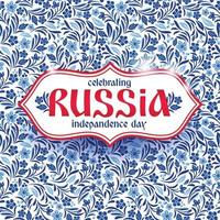 Banner zur Feier des russischen Unabhängigkeitstags. tag der russlandillustration. feier vom 12. juni, 23. februar, 4. november. vektor