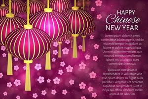 kinesiska nyåret vektorillustration med lyktor och körsbärsblom på bokeh bakgrund. lätt att redigera designmall. kan användas som gratulationskort, banderoller, inbjudningar etc. vektor