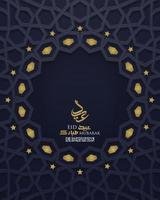 eid mubarak gratulationskort islamiska marocko mönster vektordesign med vacker arabisk kalligrafi för banner, bakgrund, tapeter, omslag, flyer och brosur. översättning av text välsignade festival vektor