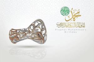 mawlid al-nabi hälsning bakgrund islamiska mönster vektor design med arabisk kalligrafi, halvmåne, lyktor för banderoll, omslag, kort, tapeter och affisch. medelvärdet är profeten Muhammeds födelsedag
