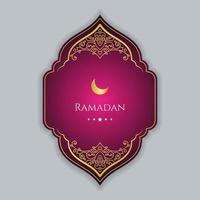 ramadan kort bakgrund islamisk ramadan. - vektor. vektor