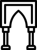 Moschee-Vektor-Illustration auf einem Hintergrund. Premium-Qualitätssymbole. Vektorsymbole für Konzept oder Grafikdesign. vektor